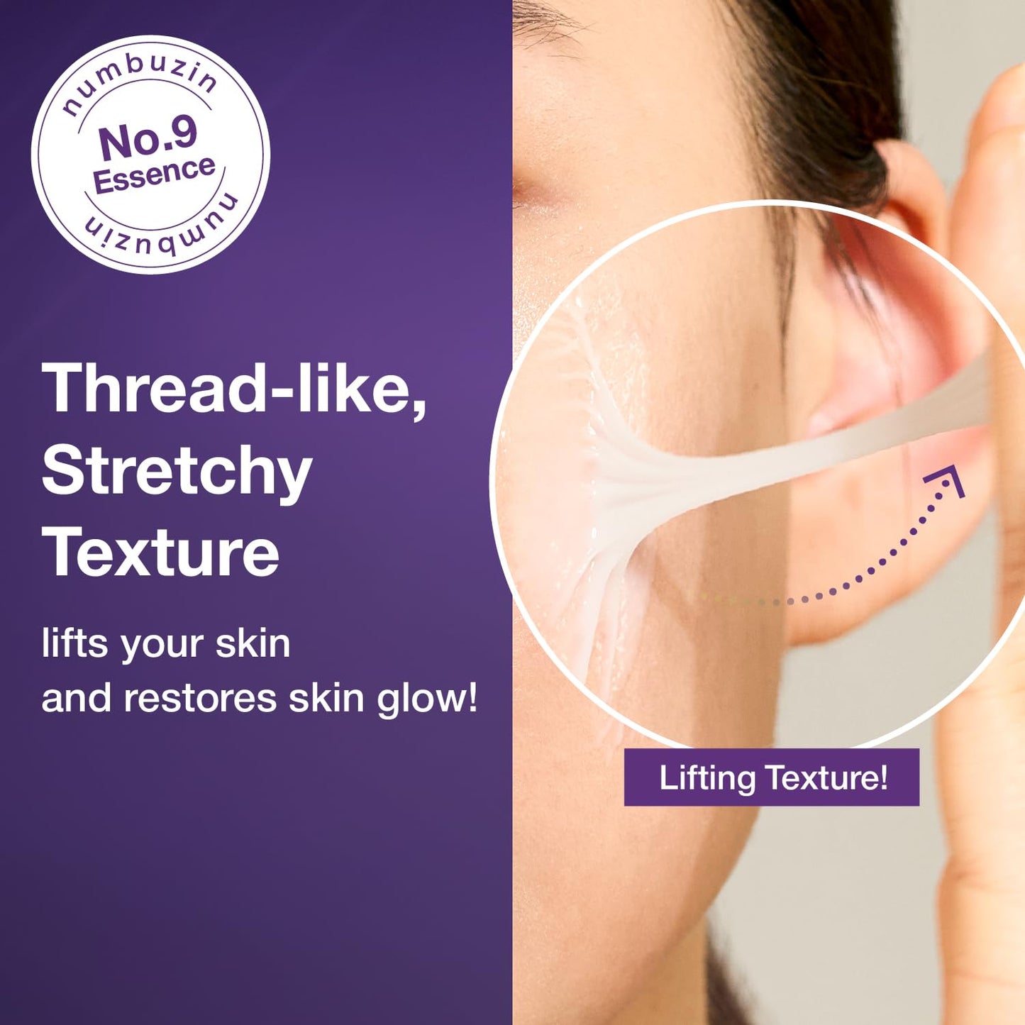 Numbuzin No.9 Essence | NAD+ BIO Lifting Serum for Firming & Wrinkles | 1.69 fl. oz. - Cart Shape